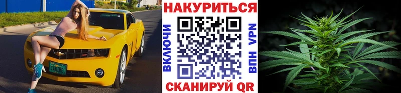 Где купить наркоту Липки КЕТАМИН  Галлюциногенные грибы  Мефедрон  Гашиш 