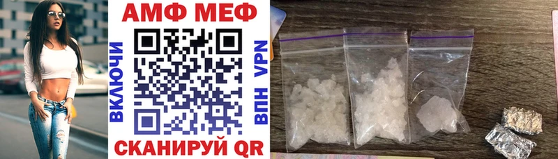цены наркотик  Липки  MEGA   Amphetamine 98% 