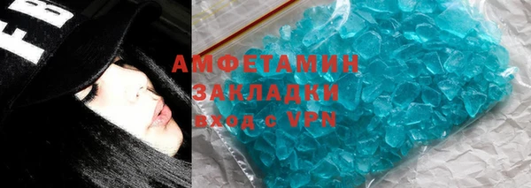 не бодяженный Алзамай