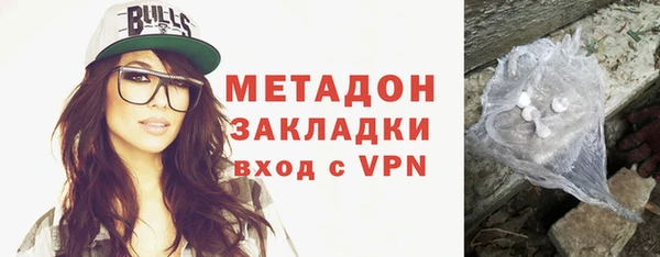не бодяженный Алзамай