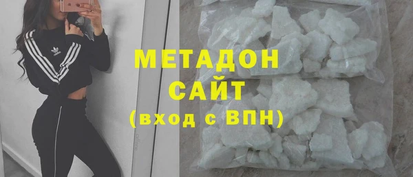 не бодяженный Алзамай