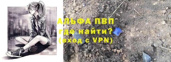 не бодяженный Алзамай