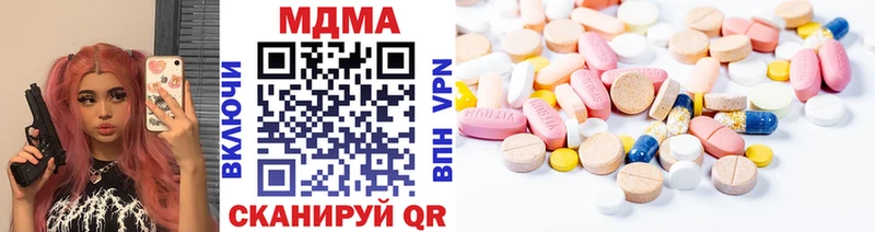 дарнет шоп  Липки  MDMA кристаллы 