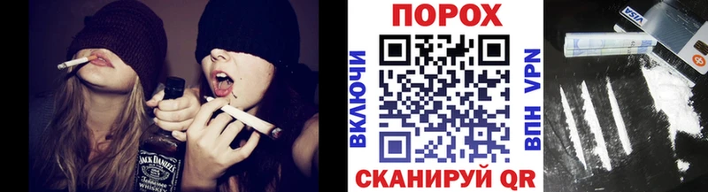 Метамфетамин винт Липки