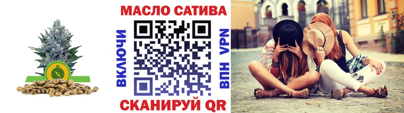 Дистиллят ТГК вейп с тгк  сколько стоит  Липки 