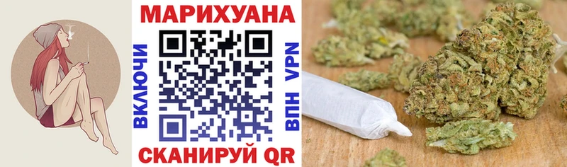 Каннабис индика закладка Липки